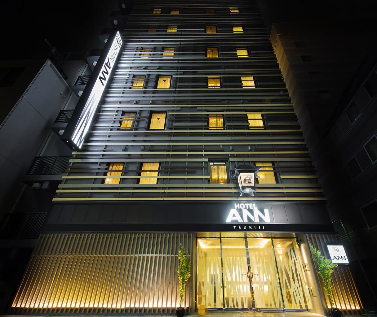 Hotel Ann Tsukiji