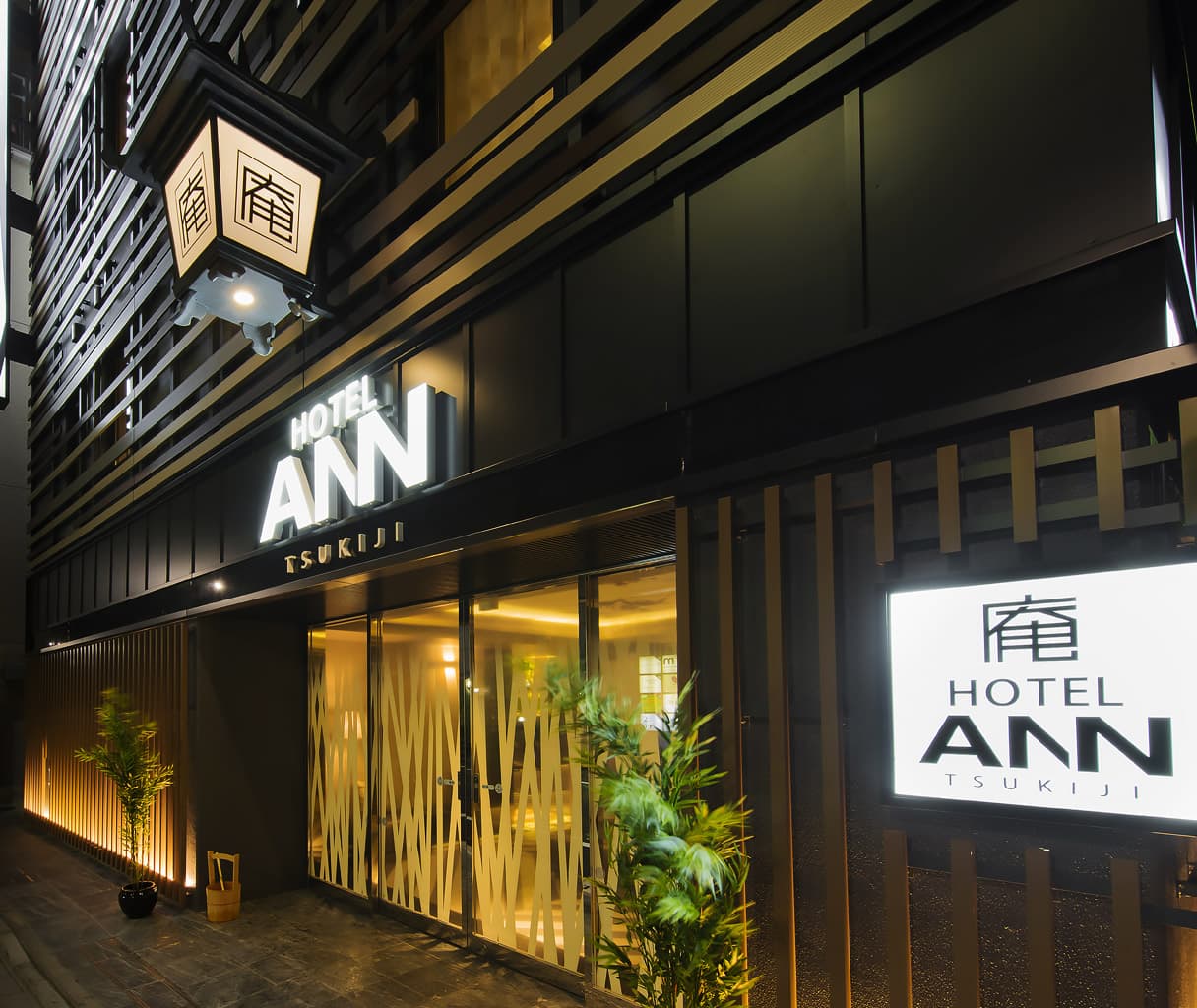 Hotel Ann Tsukiji