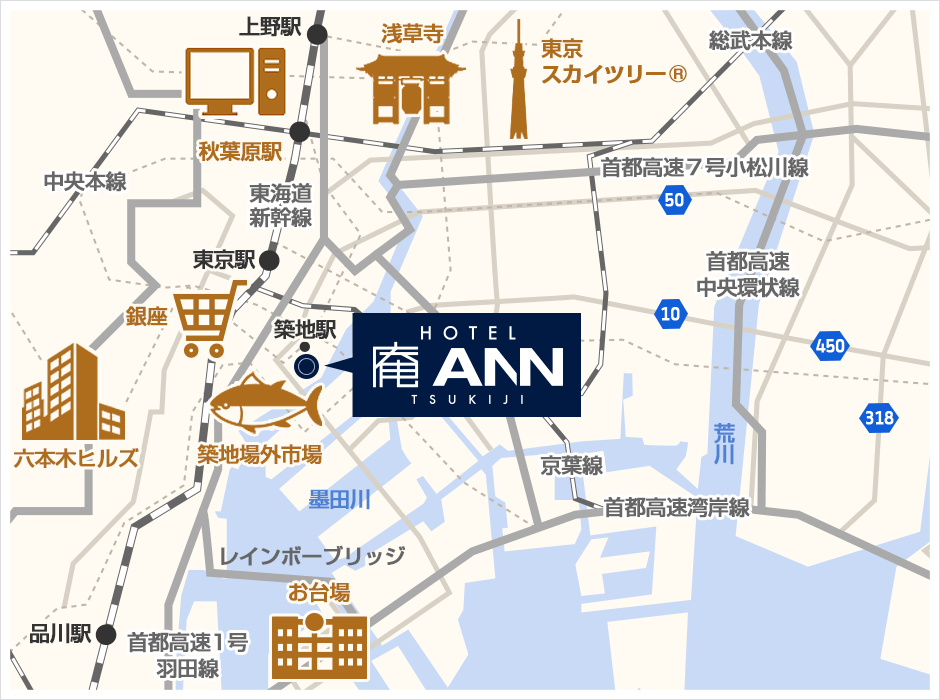 築地駅から徒歩1分のホテル庵築地 築地駅から徒歩1分のホテル庵築地
